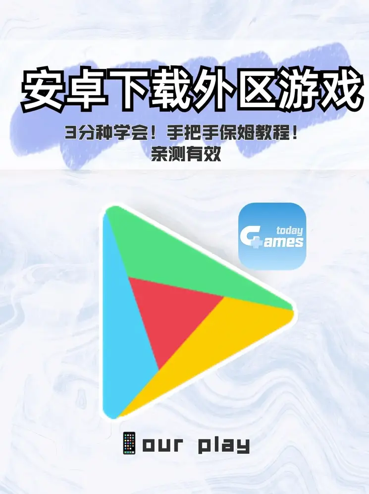 ayx官方体育入口应用下载截图0