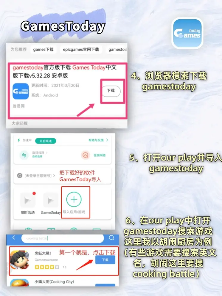 ayx官方体育入口应用下载截图2